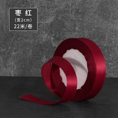 기저귀케이크diy재료