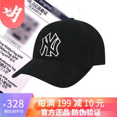 MLB 추상 신 야구 모자 남녀 공용 남자 양키 팀 NY 가 낡은 소프트 캡 2020 가을 블랙 55 - 59cm 조절 가능