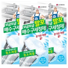 //상품명