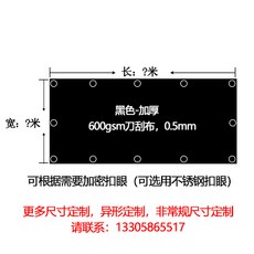 d77efffeed19eb7a019af5a045693142b064ac04f63c06f1d799530c027b.jpg