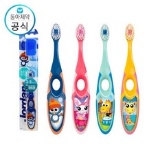 조르단 유아 어린이 칫솔 스텝 2단계 색상랜덤 X 5개, 없음, 상세설명 참조