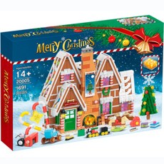 나홀로집에레고