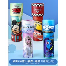 ed72565a2286dd2992a782acf60783c0a944fe8bca8a42e21afa4b7cbf13.jpg
