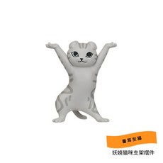 89575672cd3f98e560d33cb6e541971966393c192b6ecd451b66e8a7c205.jpg