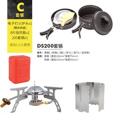 833029d6fb7f932c6dcc94341e4a7913abd93bed561a756b0d9dc2d8a792.jpg