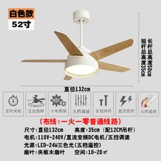 낮은천장실링팬