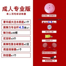 23c2f5229bdb89f0b09b3822080e9734fc86b2c888a289fd8d74857d4c9b.jpg