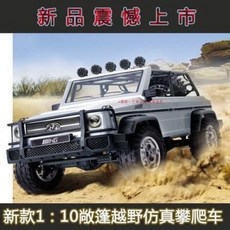 63a6289921f327e345943c6dbb69e3f8a526985720a9ea607644155fca66.jpeg
