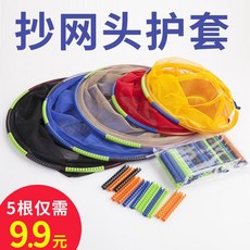 a0eb491837bfcda14c9d73e5e927a144d64cbc97b45bdba369e8990102ed.jpg