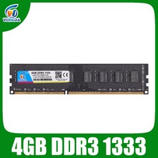 ddr316기가