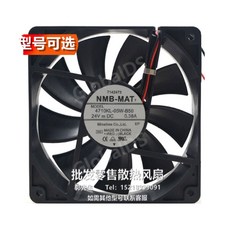 NMB 4710KL-05W-B50/B59 인버터 팬, 4710KL-05W-B50, 1개