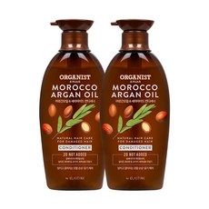 오가니스트 아르간 리페어 손상 영양케어 컨디셔너, 500ml, 2개