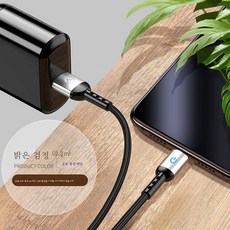 주파집동영상0.3m60케이블