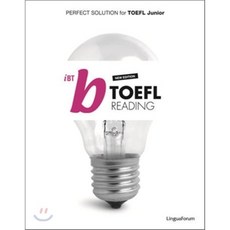 iBT b TOEFL Reading : New Edition, 링구아포럼(LinguaForum), 링구아 Toefl iBT b