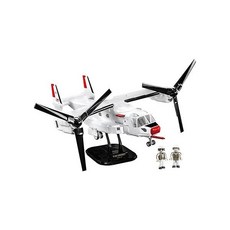 COBI Armed Forces Bell Boeing V-22 Osprey First Flight Edition, one option, one option, 1개
