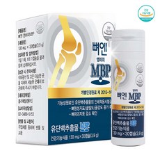 주영엔에스(주) 뼈엔 엠비피 MBP 130mg 30캡슐 1개월 3개월 6개월 12개월, 6개월분 x 6박스, 6개, 30정