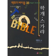 59bd8cfd4b4c63d34fa50d0dd578b041def71370a3233be724d2d1e1d775.jpg