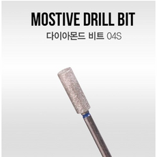 모스티브비트