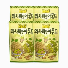 와사비망고사운드바