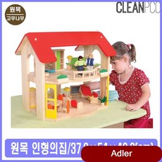 1ea1c2ef956ed3ecbc24132fb459b5b5f529d0de7162c7416303a5aebdc5.jpg