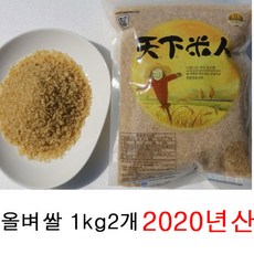 806aabdf1866fbeb2c6b9d157f9a85ab77969c524205b2592cc4aa6cb9ec.jpg