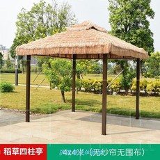 ebf4c1806dde782c33fe5ac68d91f768fbe2179bec0a6ea455c487ddc5f0.jpg