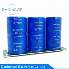 슈퍼캐패시터500