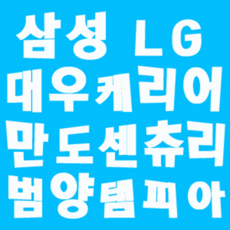 5a9c33f6e089ae05bca52dc0b8b07b24d17aee70ceeeef11851d65d9fcce.PNG