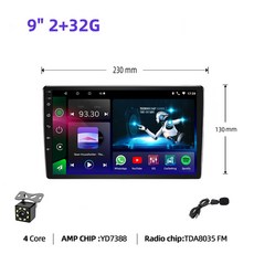 블루투스카팩carplay