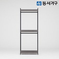 몬타드레스룸