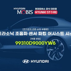 32825d9000