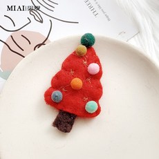 de1d02691d1b82e89ac70dc80994ae0590de989d5dd7b36e4c7b184ebbc4.jpg