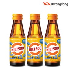 [광동제약] [광동직송] 비타500 칼슘 100ml x100개 /비타민c/음료수, 100개