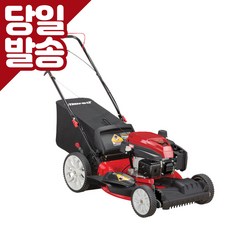 트렉스잔디깍기
