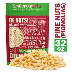 딜리셔스초이스