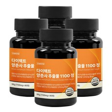  그대의건강 다이렉트 양춘사 추출물 1100 정, 4개, 60정 