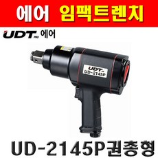 ud2145p