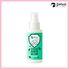 울지마마이펫 강아지 전용 개토피 가려움 아토싹 미스트, 2개, 100ml