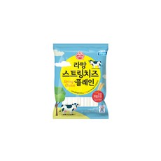 라망스트링치즈