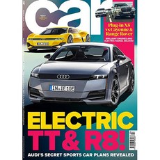 Car Magazine Uk 2024년3월호 (영국 자동차 브랜드 잡지 카 매거진 월드매거진) - 당일발송