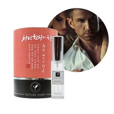 네이처페어리 나만의 천연향수 시리즈, 30ml