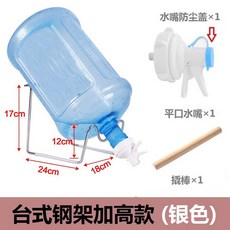 생수통정수기렌탈