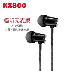 105cfa9de9eacbc992002ec68252d50f8ff8a901b10b53bed15511ed06b6.jpg
