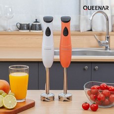 퀸나핸드블렌더