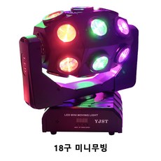 yjst18구