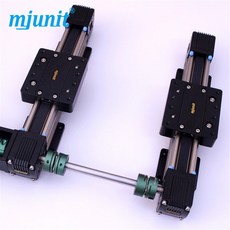 움직임을위한가이드