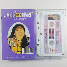 중고카세트데크