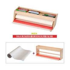 IKEA 이케아 몰라 화구보관대/롤도화지 세트, 소나무 원목, 세트 1개