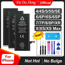 아이폰 4 4S 5 5S 5C SE 6 6S 7 8 플러스 X XR XS 5G 7G 6G 프로 맥스 6P 6SP 교체용 휴대폰 배터리, For iPhone 4S, 1개