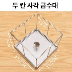 노란색 가장자리 거북이 피더 스테인레스 스틸 거북이 반 물 거북이 물통 거북이 음식 접시 Anyuan 크롤링 애완 동물 둥근 물 공급기, 사각형 2구 급수 접시